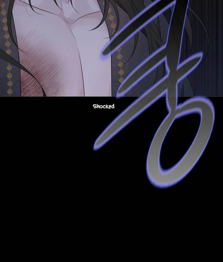Heavenly Match Chapter 320 page 74 - Chapter 320