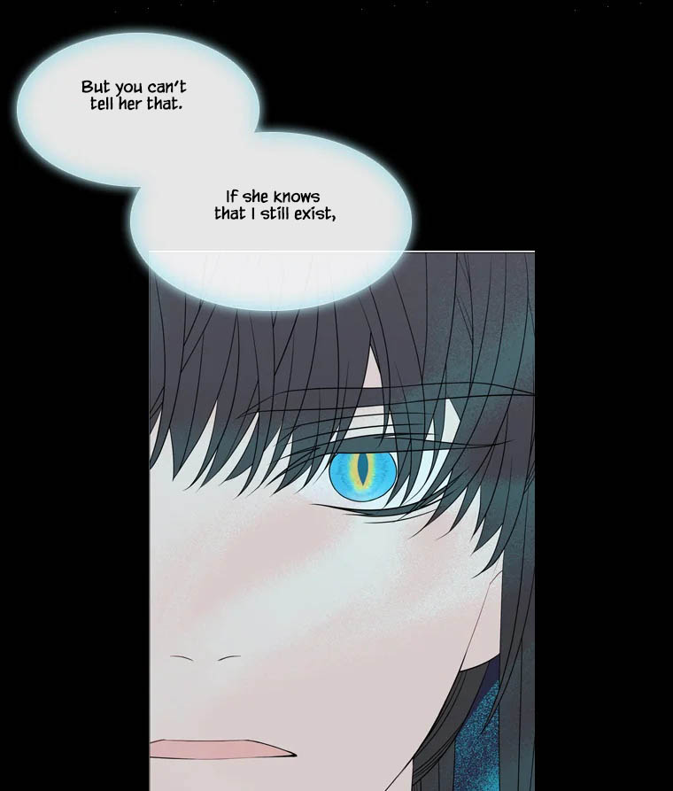 Heavenly Match Chapter 320 page 75 - Chapter 320