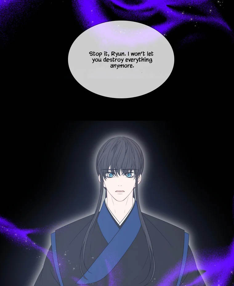 Heavenly Match Chapter 320 page 8 - Chapter 320
