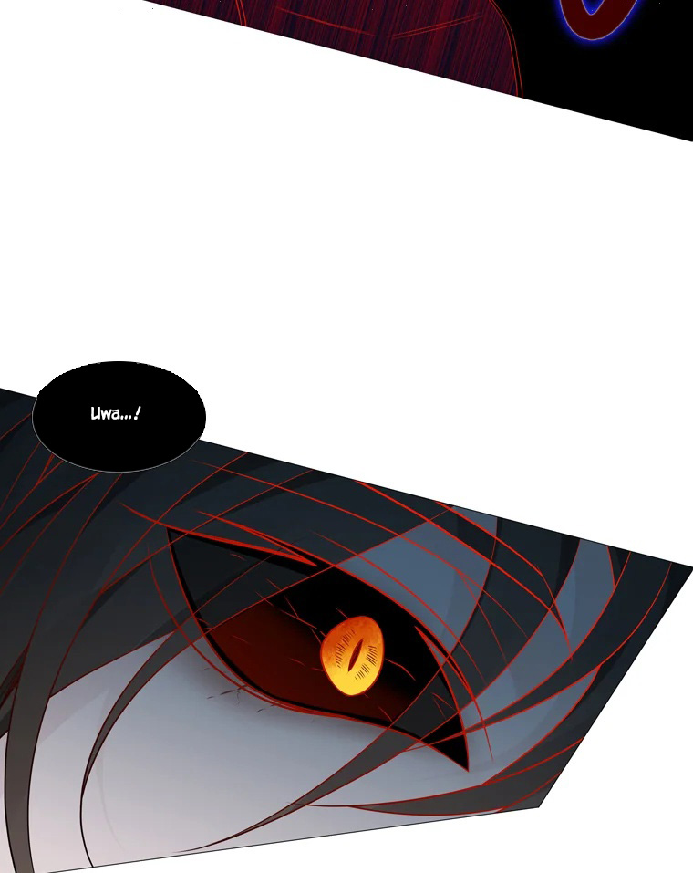 Heavenly Match Chapter 321 page 15 - Chapter 321