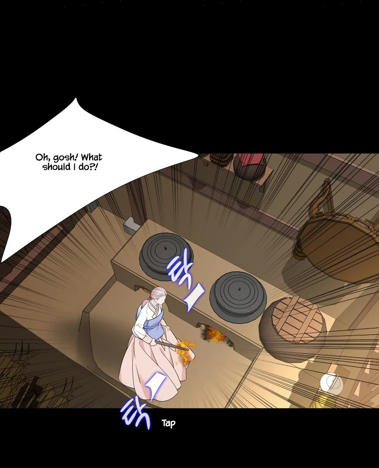 Heavenly Match Chapter 321 page 52 - Chapter 321
