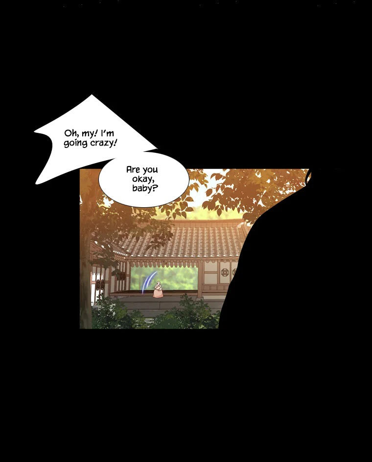 Heavenly Match Chapter 321 page 57 - Chapter 321