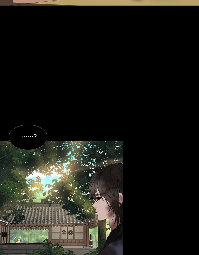Heavenly Match Chapter 321 page 63 - Chapter 321
