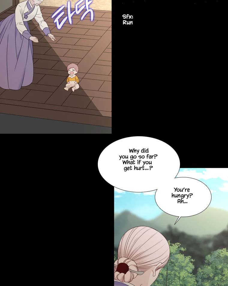 Heavenly Match Chapter 322 page 11 - Chapter 322