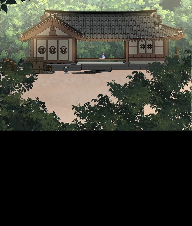 Heavenly Match Chapter 322 page 17 - Chapter 322