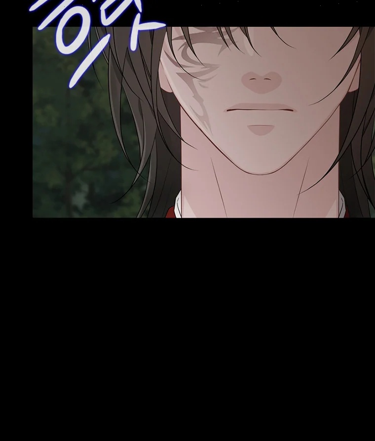 Heavenly Match Chapter 322 page 20 - Chapter 322