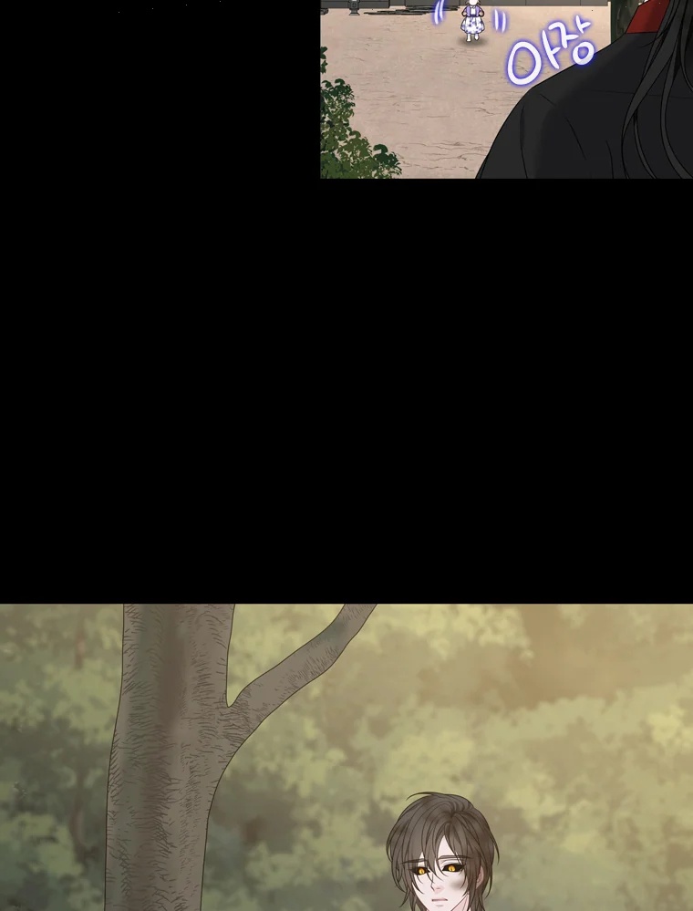 Heavenly Match Chapter 322 page 23 - Chapter 322