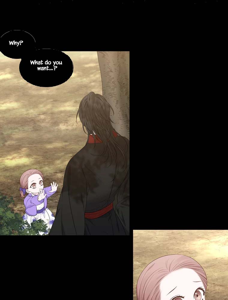 Heavenly Match Chapter 322 page 25 - Chapter 322