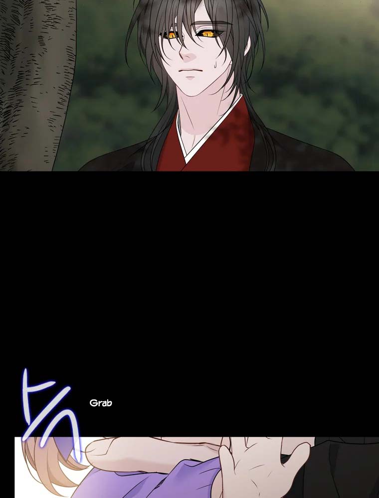 Heavenly Match Chapter 322 page 27 - Chapter 322