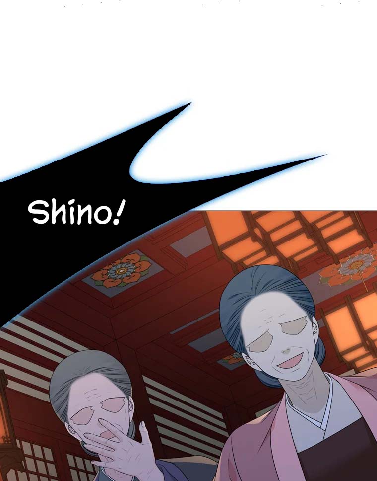 Heavenly Match Chapter 322 page 66 - Chapter 322
