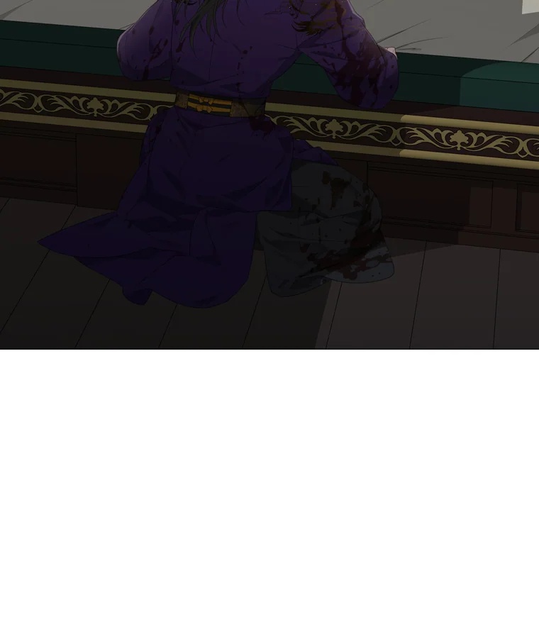 Heavenly Match Chapter 323 page 15 - Chapter 323