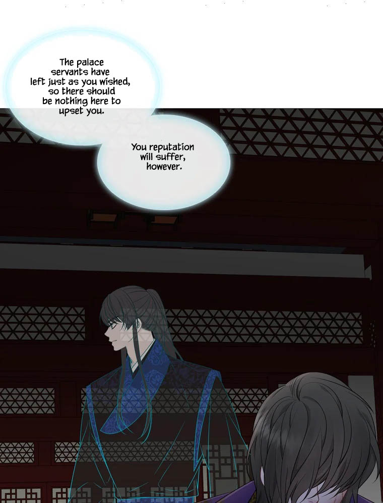 Heavenly Match Chapter 323 page 17 - Chapter 323