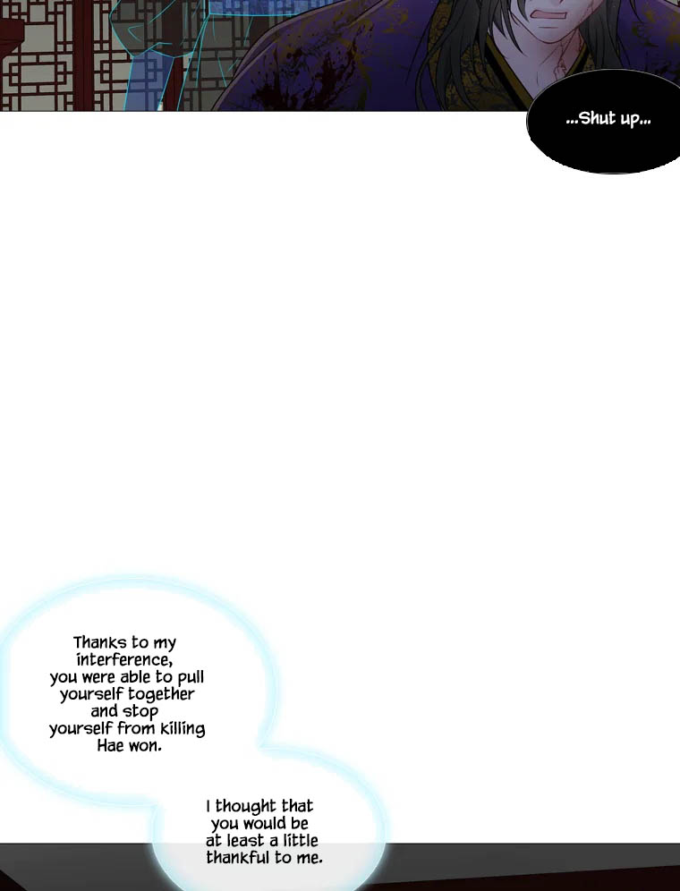 Heavenly Match Chapter 323 page 18 - Chapter 323