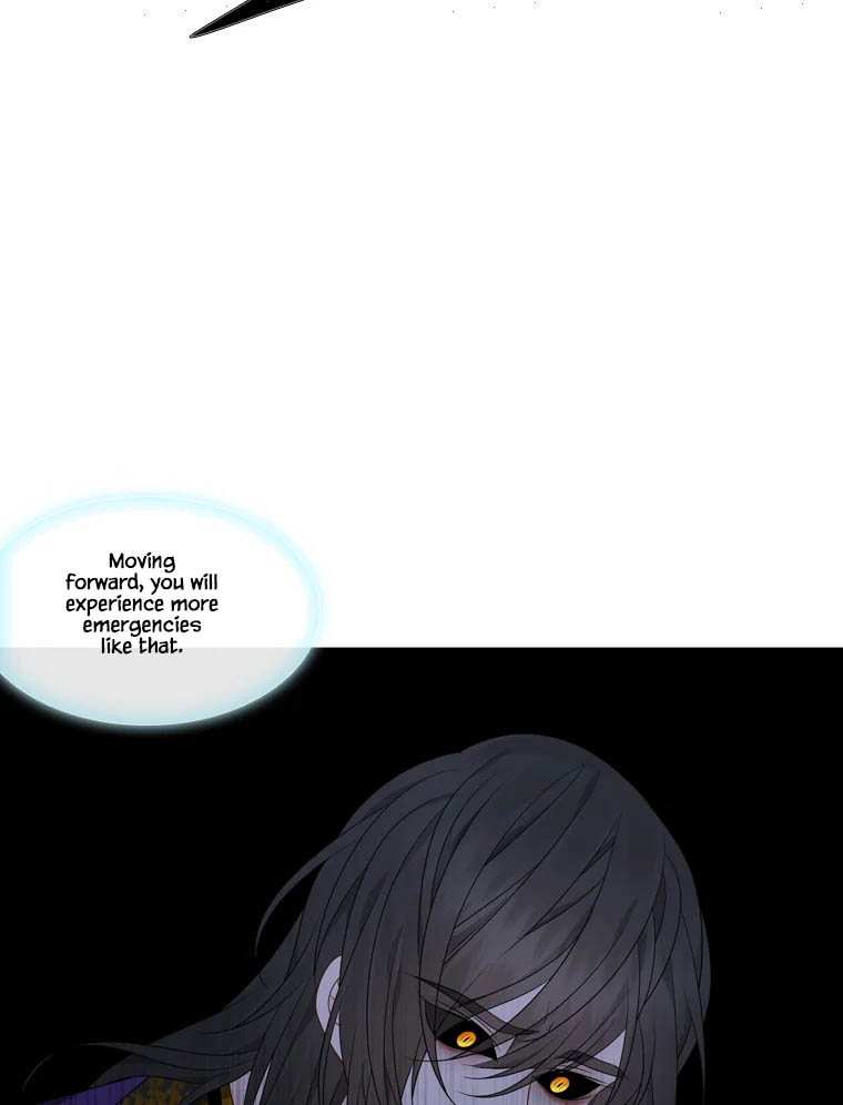 Heavenly Match Chapter 323 page 20 - Chapter 323