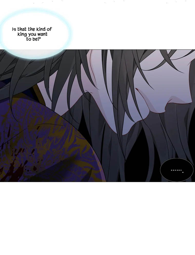 Heavenly Match Chapter 323 page 23 - Chapter 323