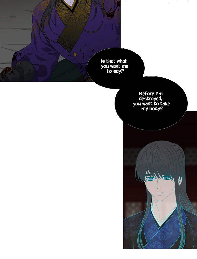 Heavenly Match Chapter 323 page 29 - Chapter 323