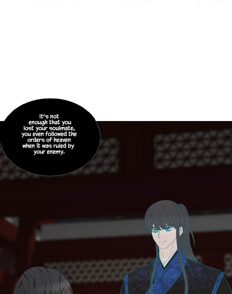 Heavenly Match Chapter 323 page 31 - Chapter 323