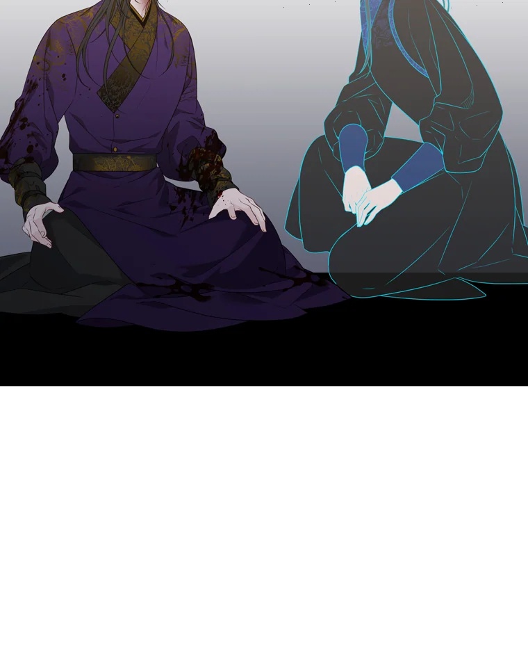 Heavenly Match Chapter 323 page 36 - Chapter 323