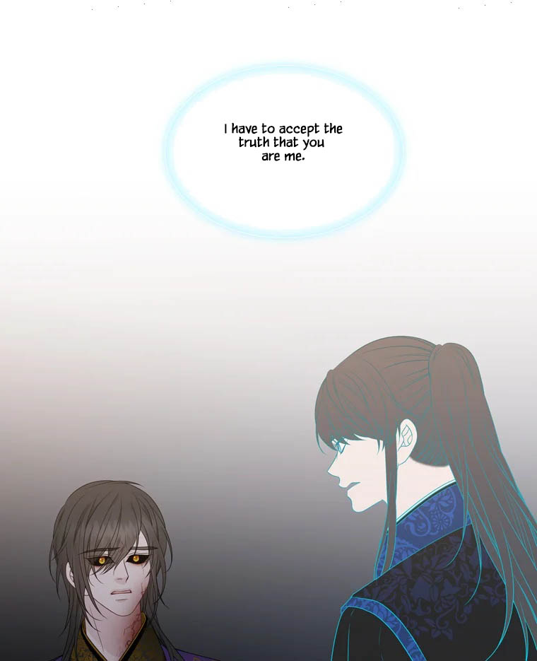 Heavenly Match Chapter 323 page 40 - Chapter 323