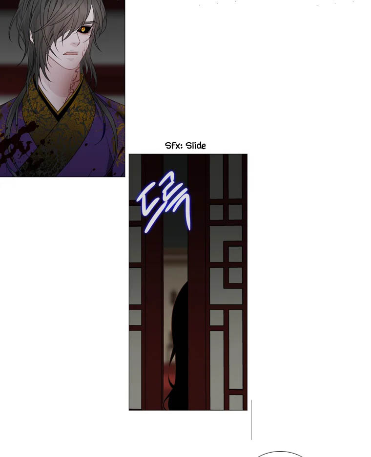 Heavenly Match Chapter 323 page 42 - Chapter 323
