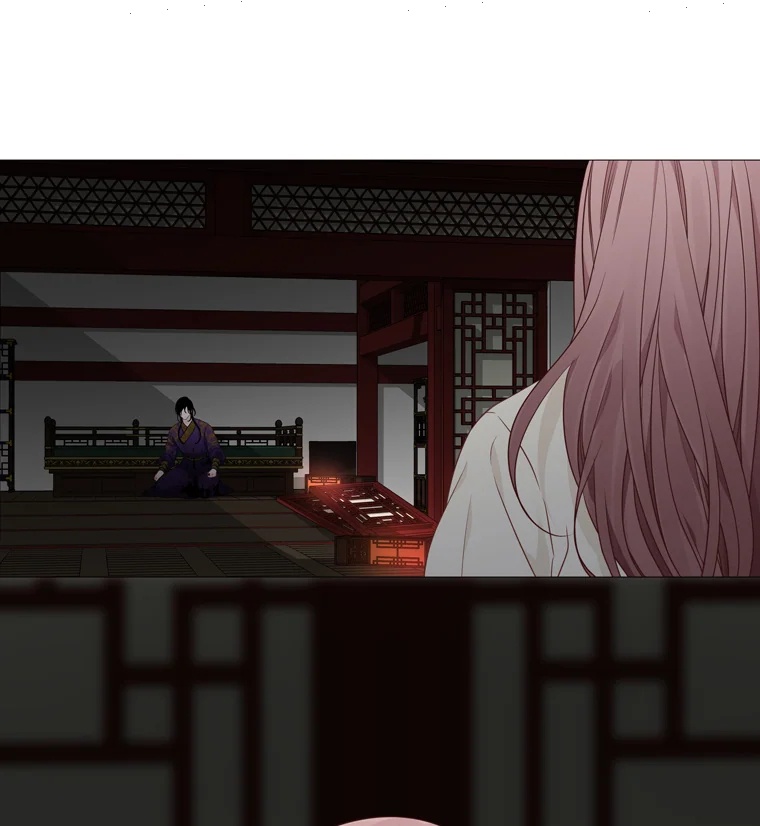 Heavenly Match Chapter 323 page 44 - Chapter 323