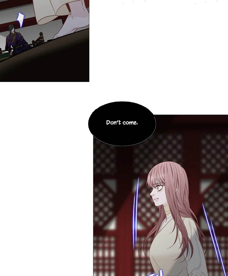 Heavenly Match Chapter 323 page 50 - Chapter 323