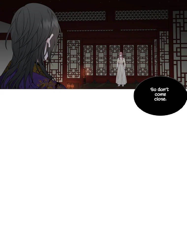 Heavenly Match Chapter 323 page 52 - Chapter 323