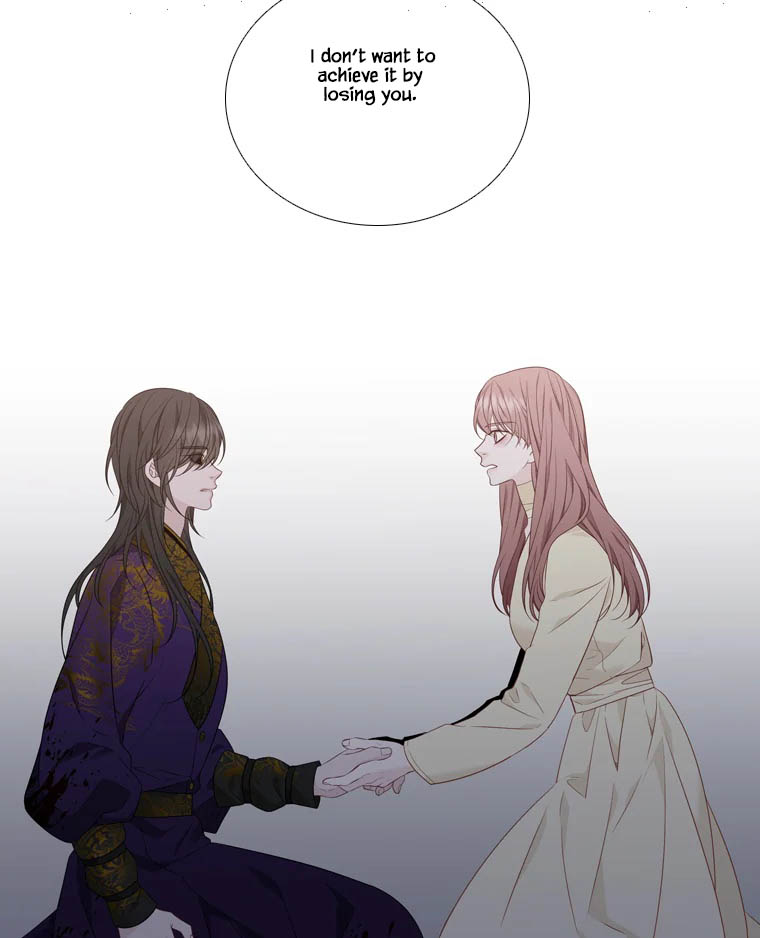Heavenly Match Chapter 323 page 61 - Chapter 323