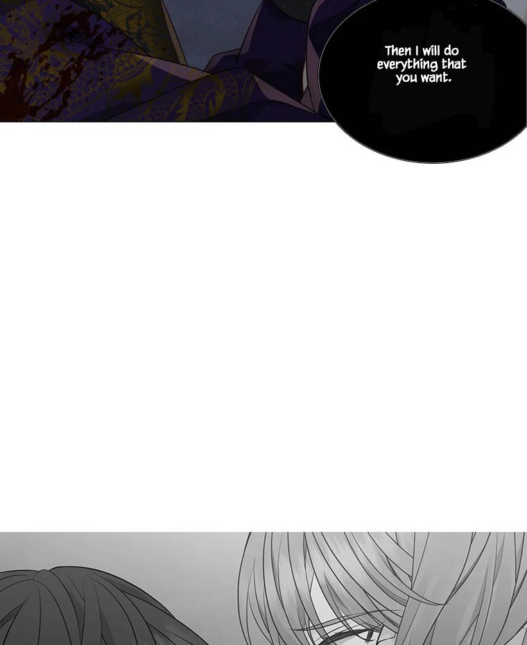 Heavenly Match Chapter 323 page 71 - Chapter 323
