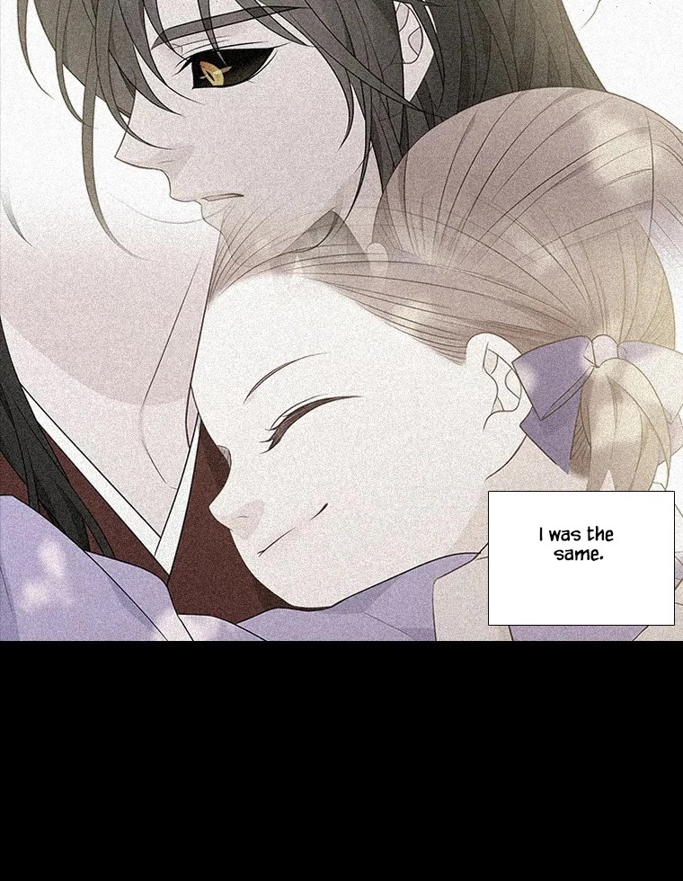 Heavenly Match Chapter 324 page 11 - Chapter 324