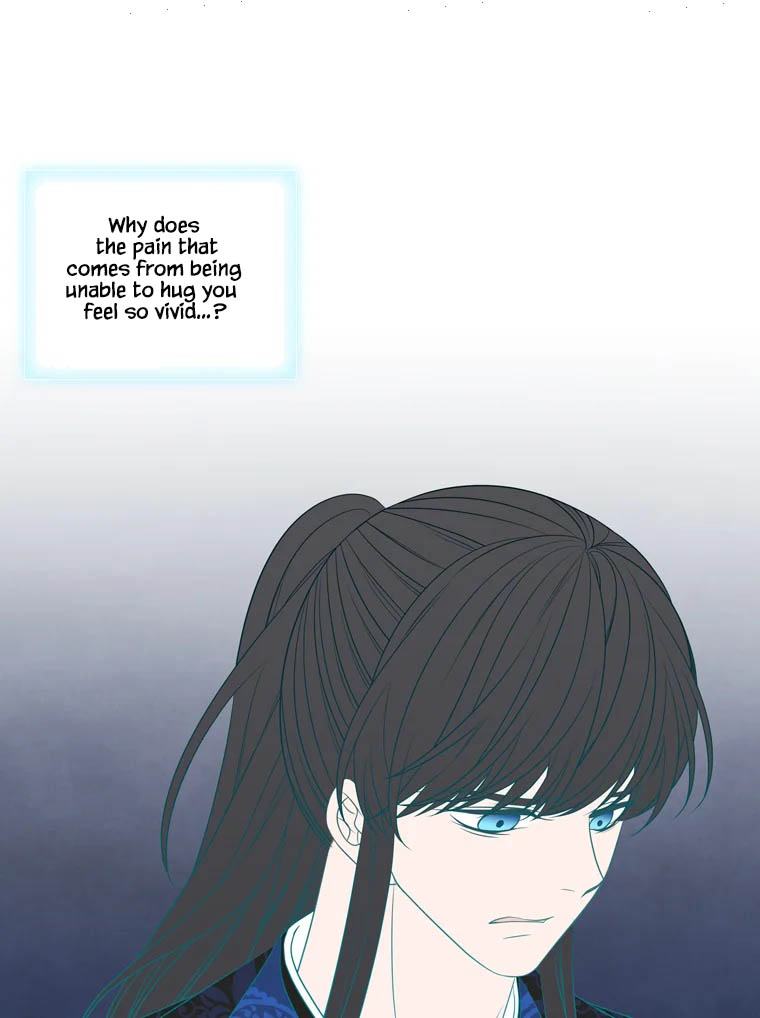 Heavenly Match Chapter 324 page 38 - Chapter 324