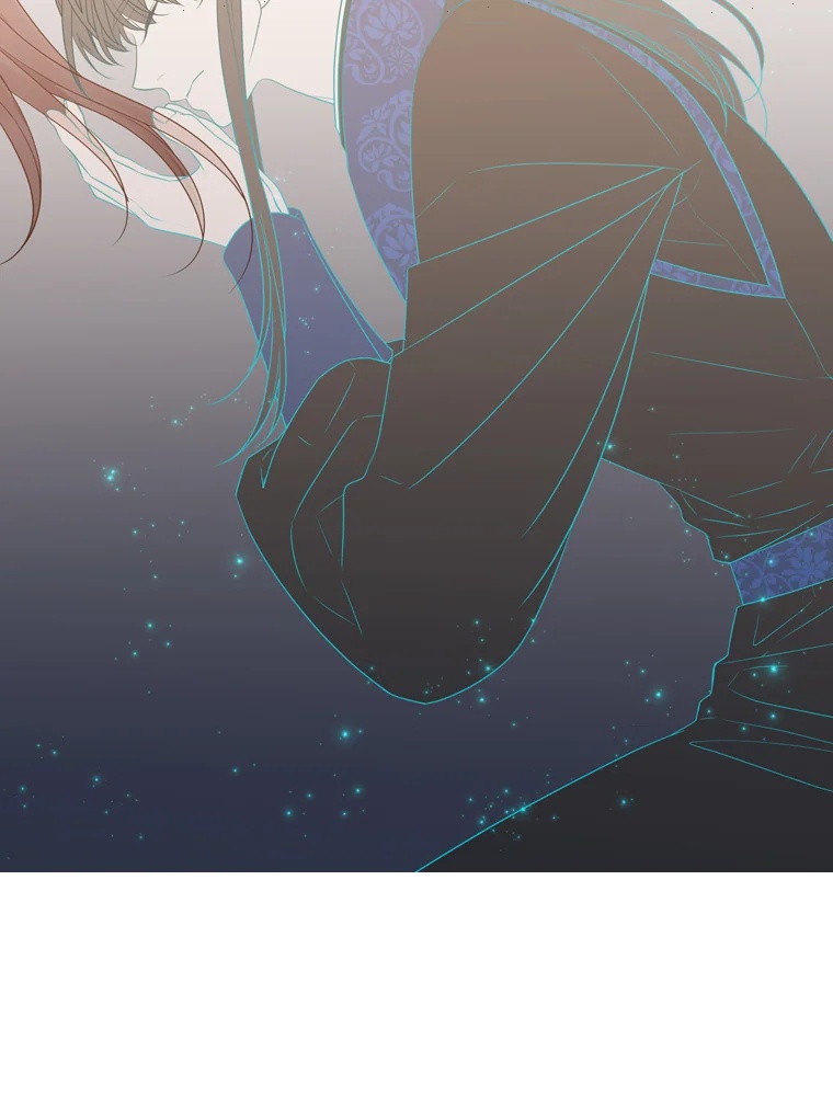 Heavenly Match Chapter 324 page 42 - Chapter 324