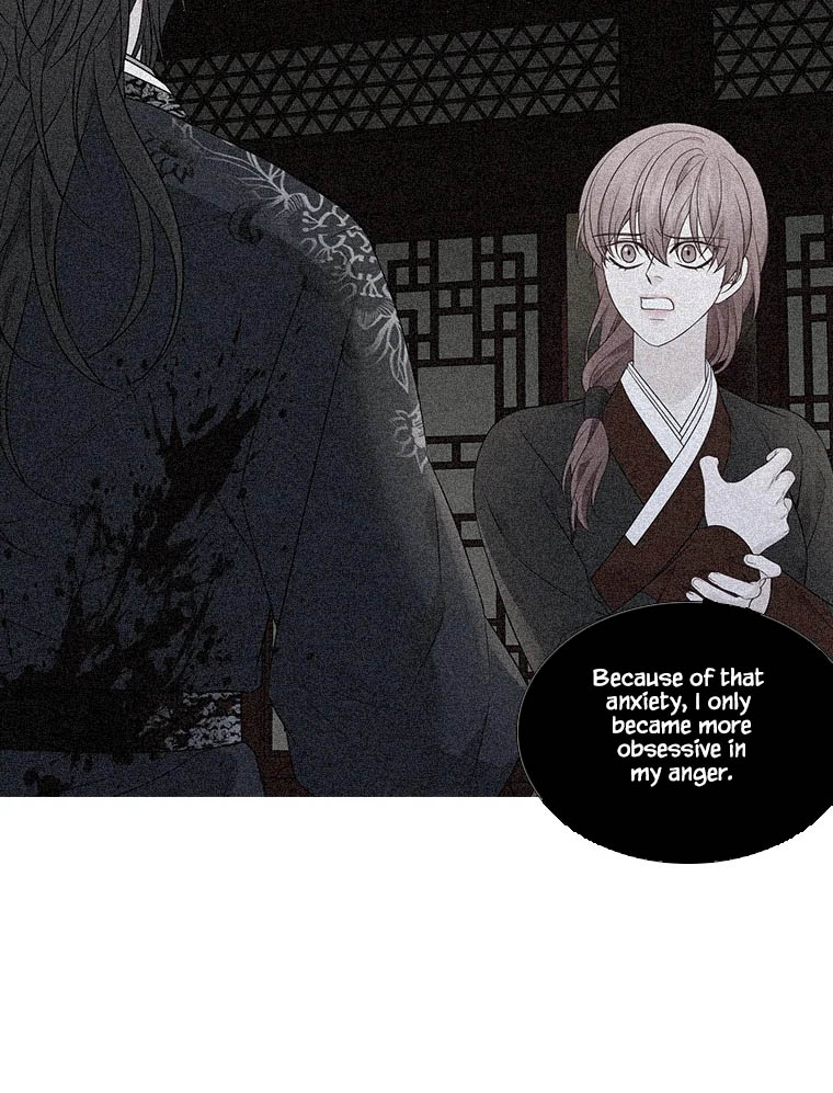 Heavenly Match Chapter 324 page 53 - Chapter 324