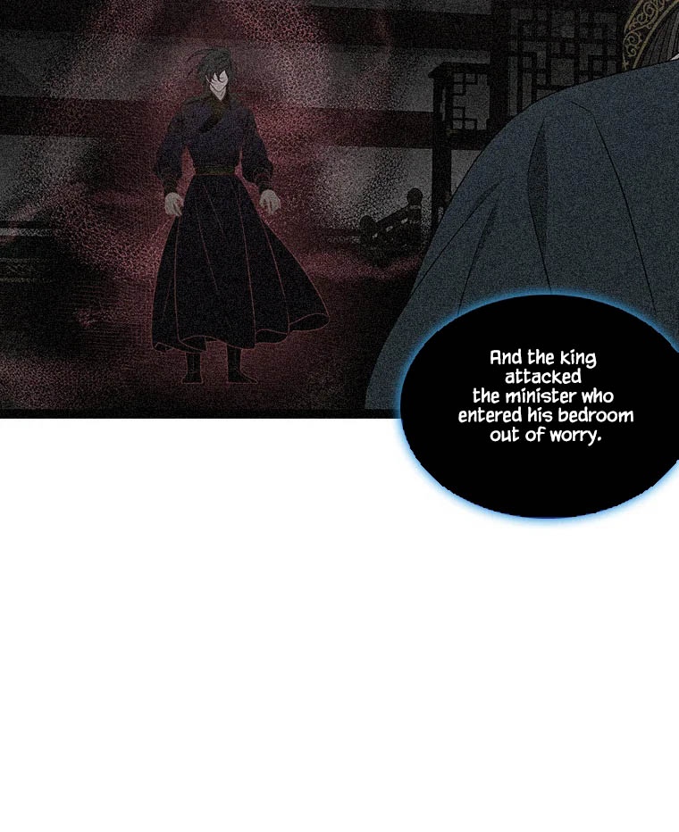Heavenly Match Chapter 324 page 69 - Chapter 324