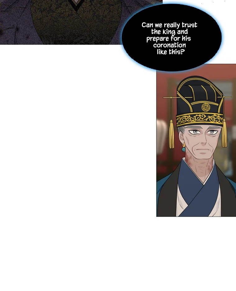 Heavenly Match Chapter 324 page 71 - Chapter 324