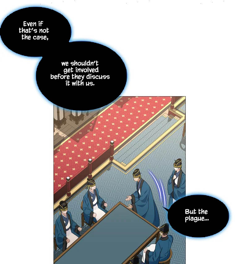 Heavenly Match Chapter 324 page 75 - Chapter 324