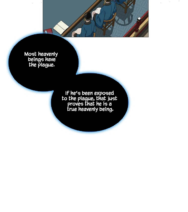 Heavenly Match Chapter 324 page 76 - Chapter 324