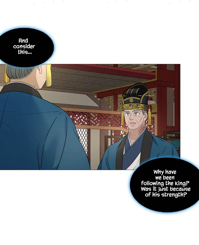 Heavenly Match Chapter 324 page 77 - Chapter 324