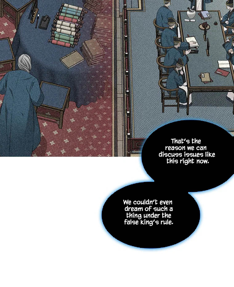 Heavenly Match Chapter 324 page 79 - Chapter 324