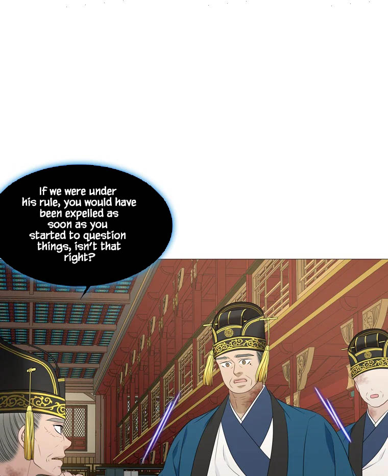 Heavenly Match Chapter 324 page 80 - Chapter 324