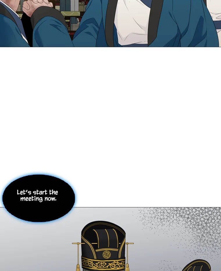 Heavenly Match Chapter 324 page 81 - Chapter 324