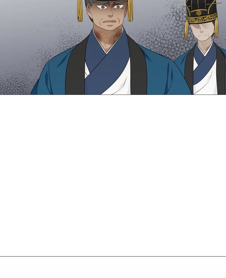 Heavenly Match Chapter 324 page 82 - Chapter 324