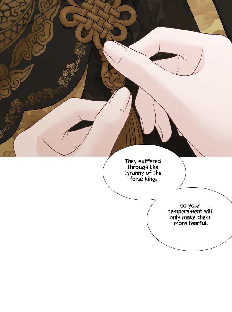 Heavenly Match Chapter 325 page 12 - Chapter 325