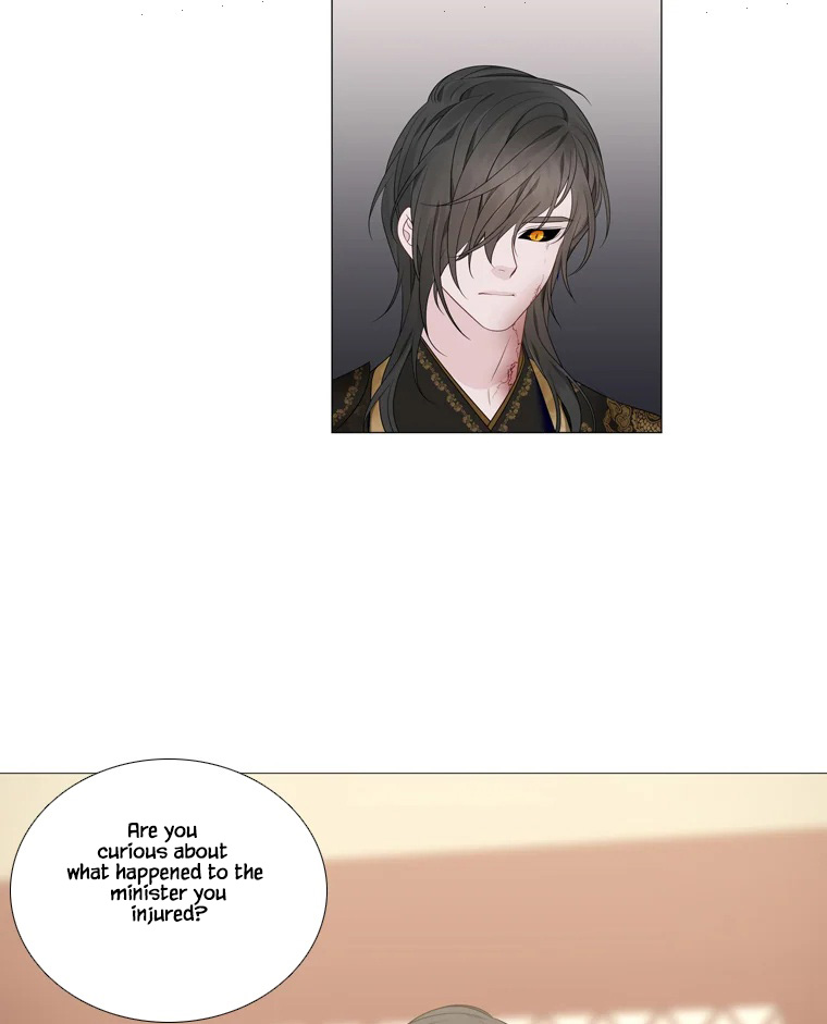 Heavenly Match Chapter 325 page 14 - Chapter 325