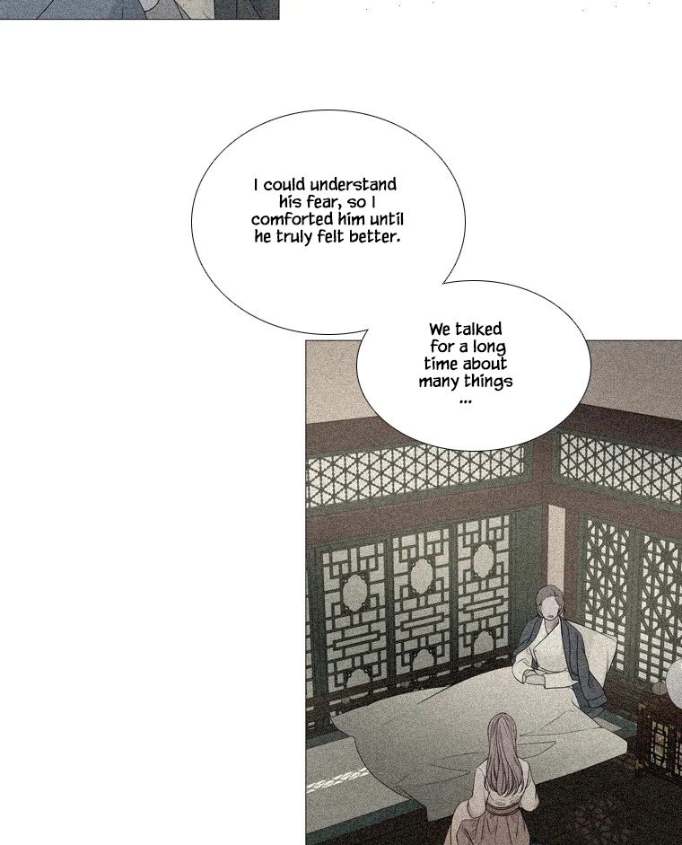 Heavenly Match Chapter 325 page 17 - Chapter 325
