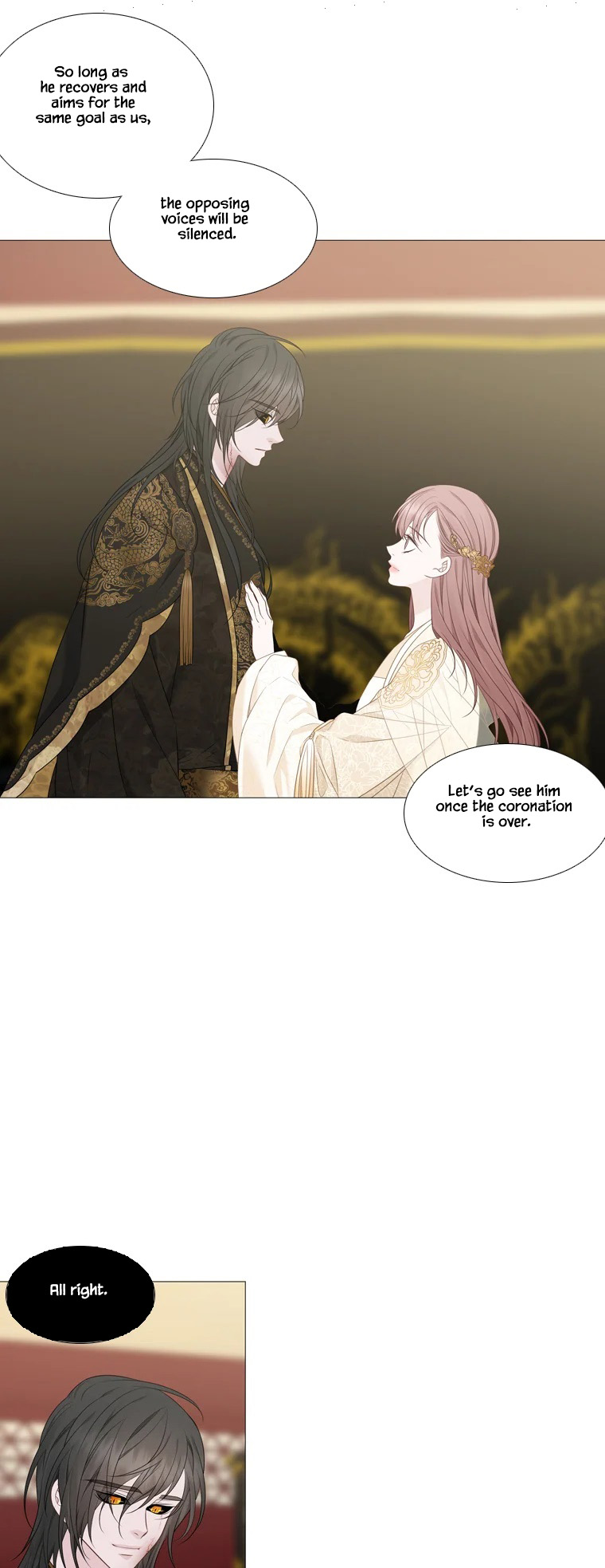 Heavenly Match Chapter 325 page 19 - Chapter 325