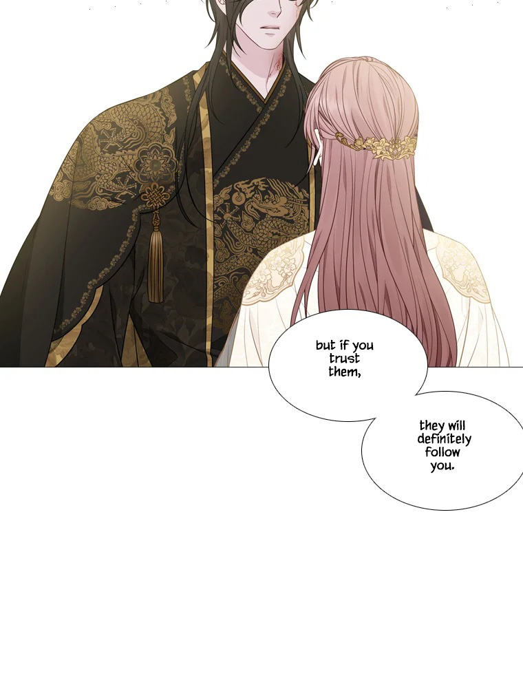 Heavenly Match Chapter 325 page 23 - Chapter 325