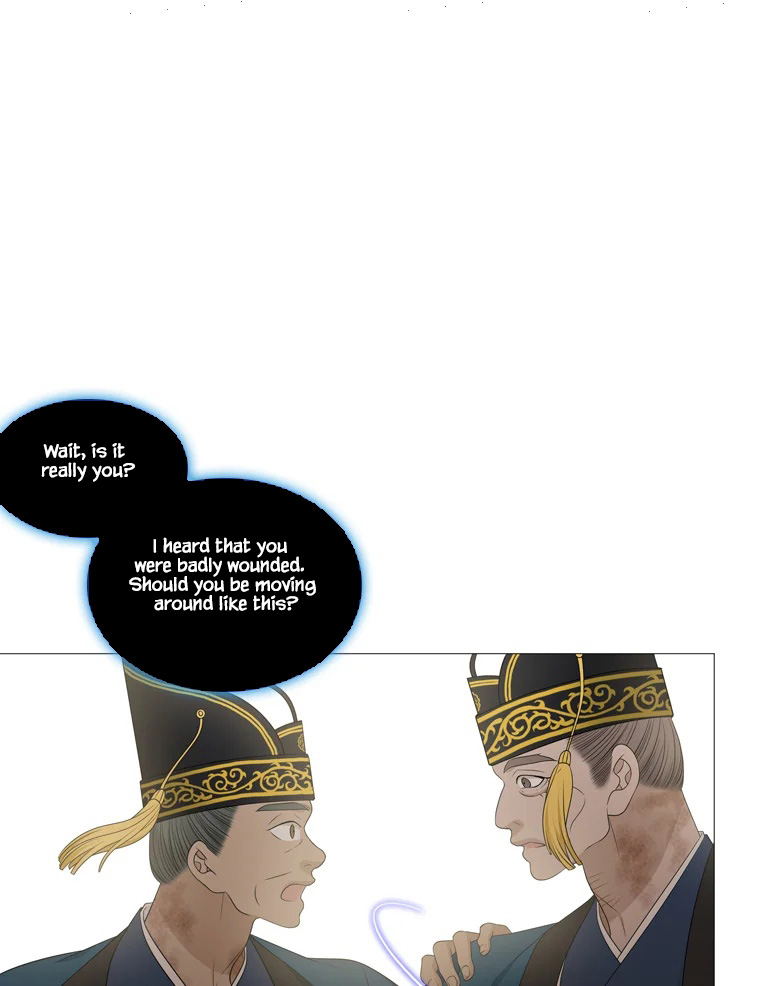 Heavenly Match Chapter 325 page 37 - Chapter 325