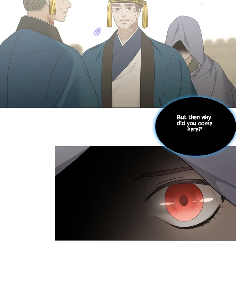Heavenly Match Chapter 325 page 39 - Chapter 325