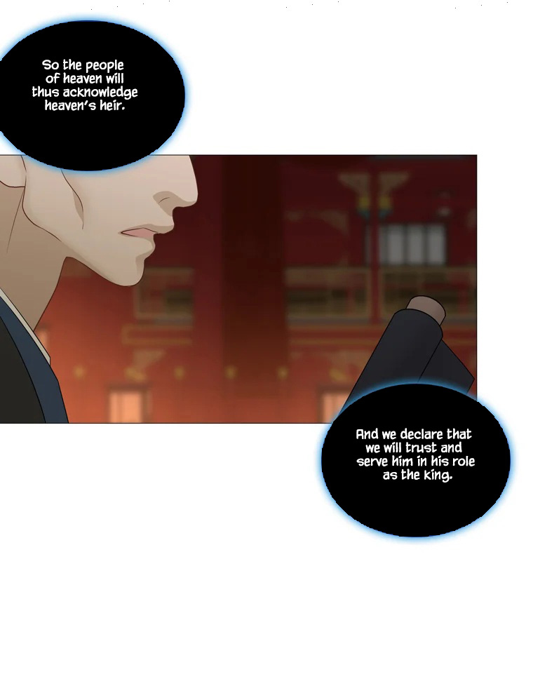 Heavenly Match Chapter 325 page 46 - Chapter 325